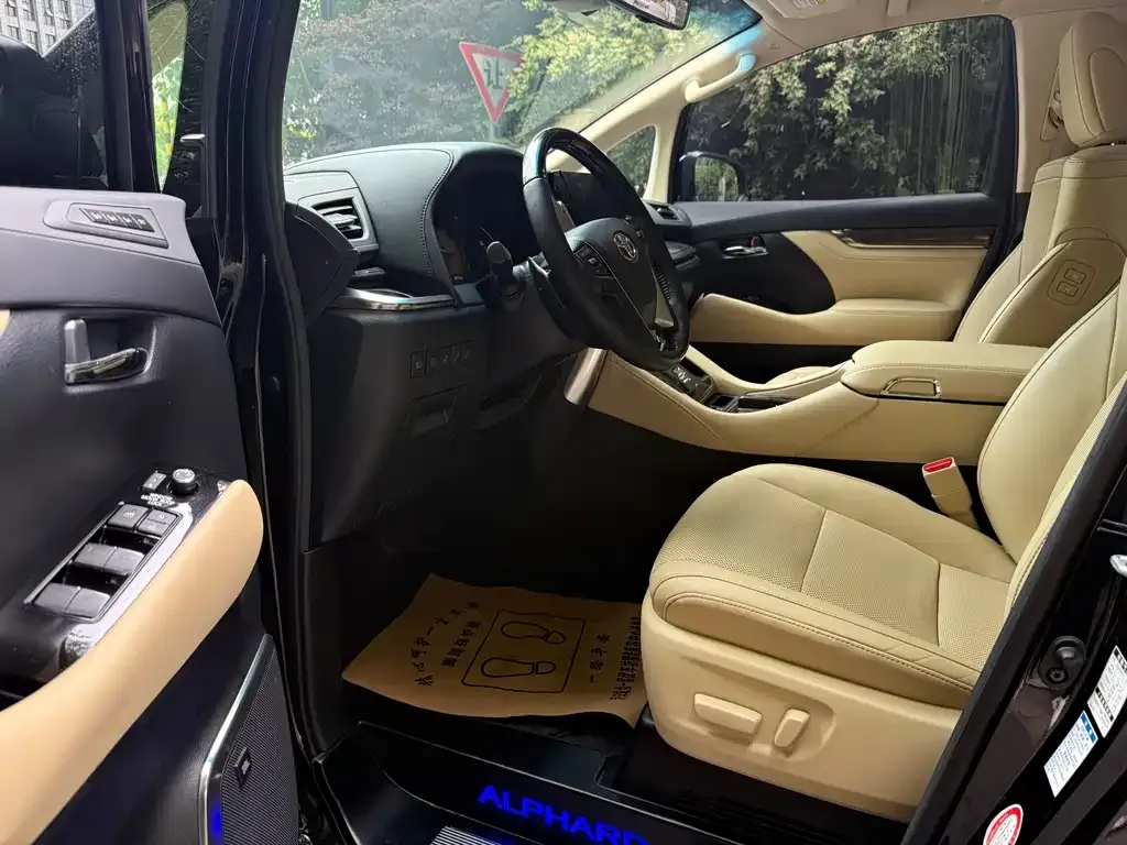 Toyota Alphard 2022 из CN, фото 2