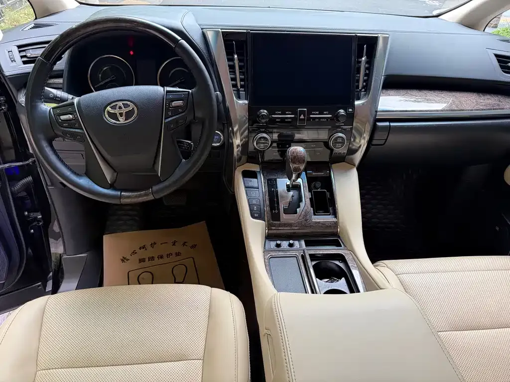 Toyota Alphard 2022 из CN, фото 9
