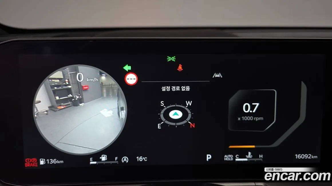 Kia Sorento — фото 2