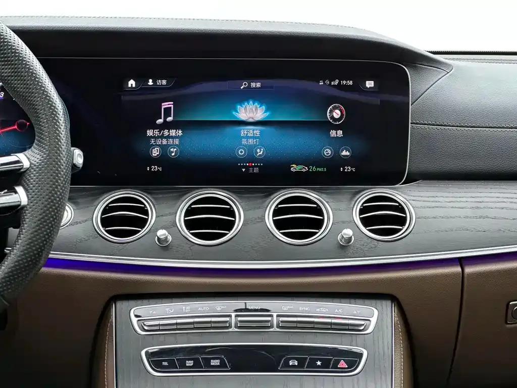 Mercedes-Benz E-Class 2022 из CN, фото 6