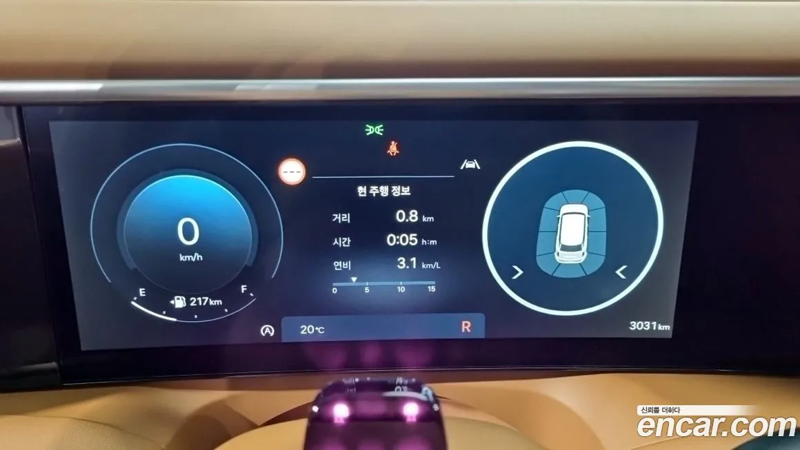 Hyundai Palisade 2026 из KR, фото 6