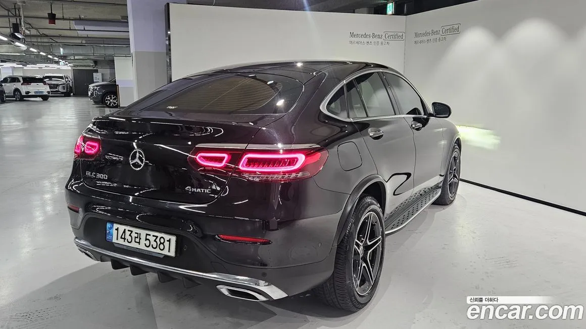 Mercedes-Benz GLC-Class 2023 из KR, фото 2