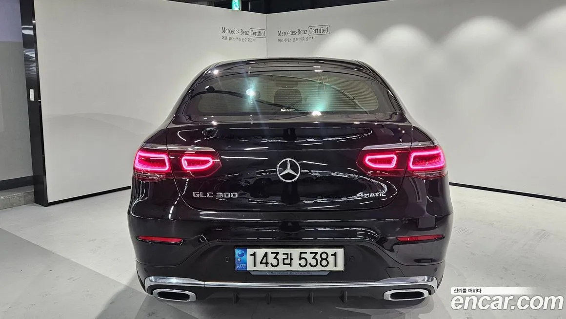 Mercedes-Benz GLC-Class 2023 из KR, фото 4