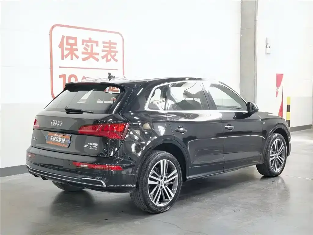 Audi Q5L 2021 из CN, фото 5