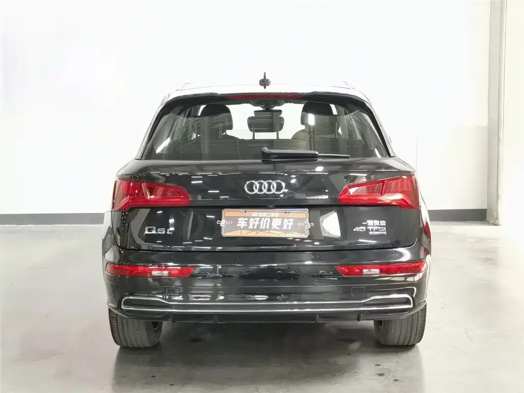 Audi Q5L 2021 из CN, фото 8
