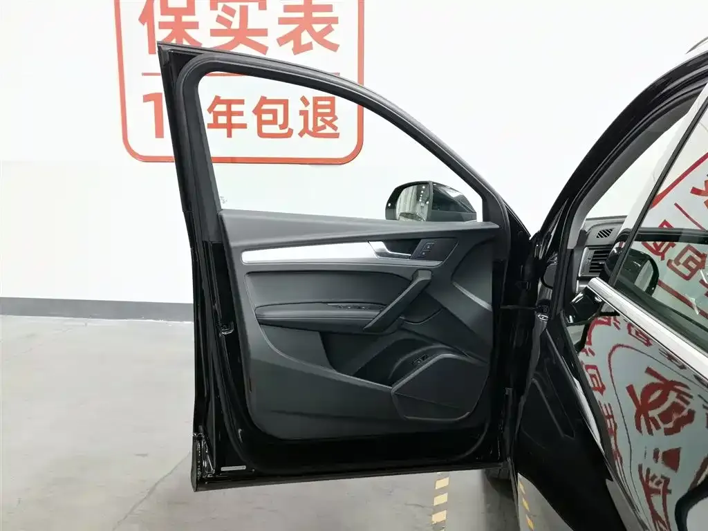 Audi Q5L 2021 из CN, фото 4