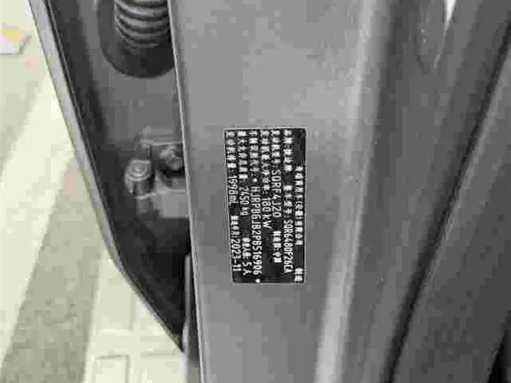 Jetour Traveller 2023 из CN, фото 2