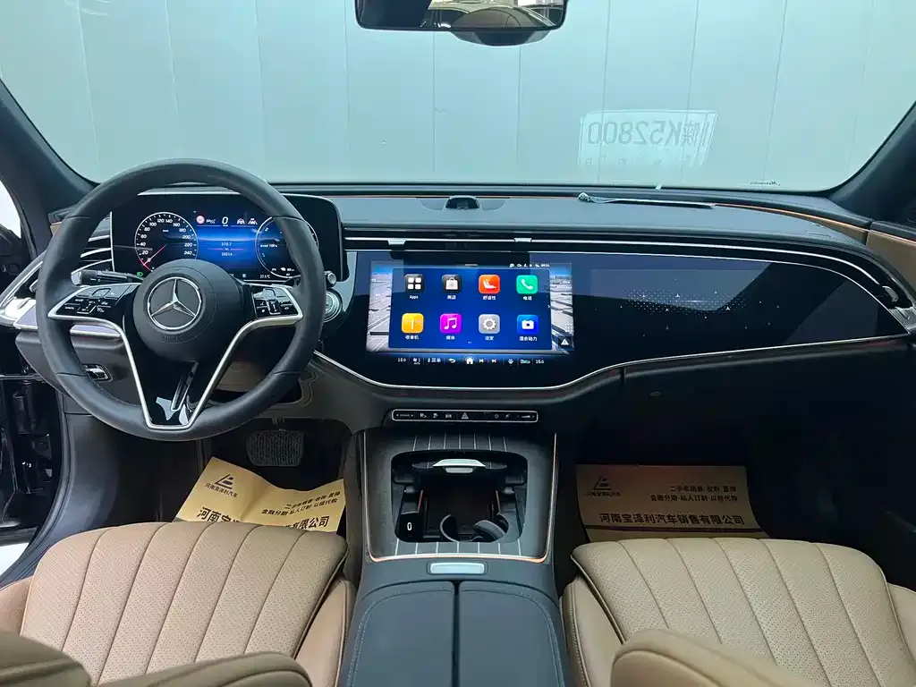 Mercedes-Benz E-Class New Energy 2024 из CN, фото 8