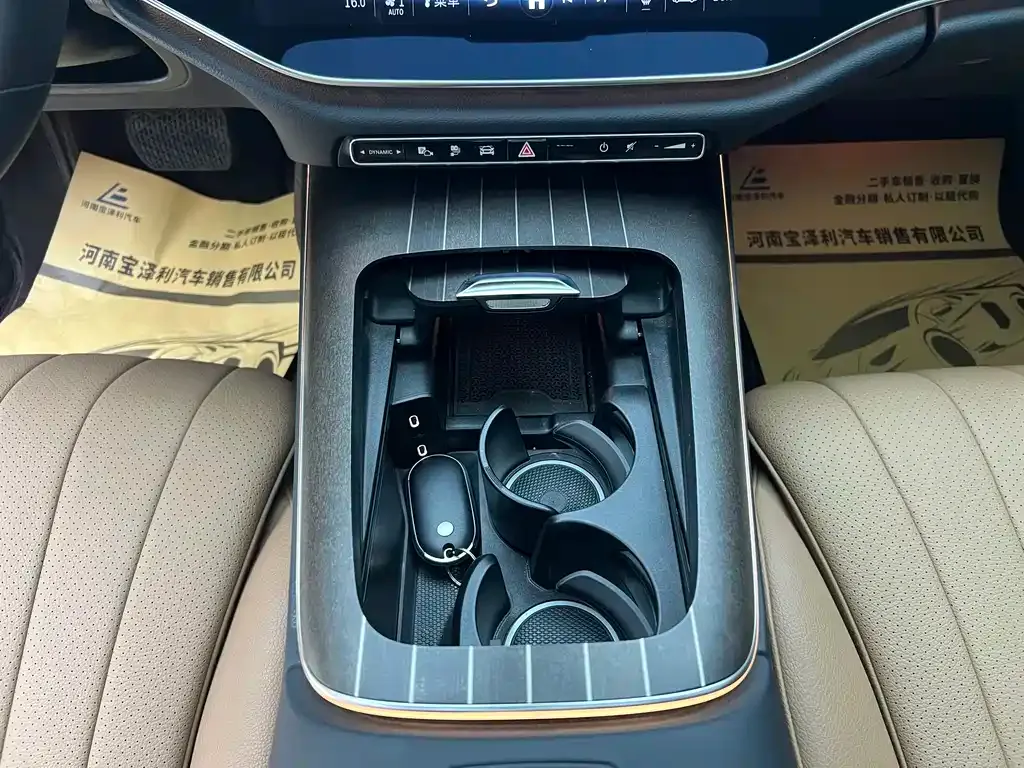 Mercedes-Benz E-Class New Energy 2024 из CN, фото 9