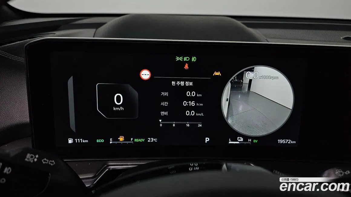 Kia Sorento — фото 2