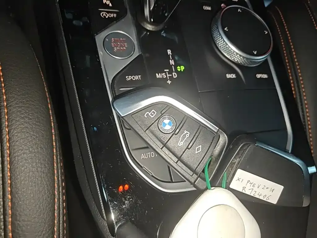 BMW 2 Series (Import) 2022 из CN, фото 3