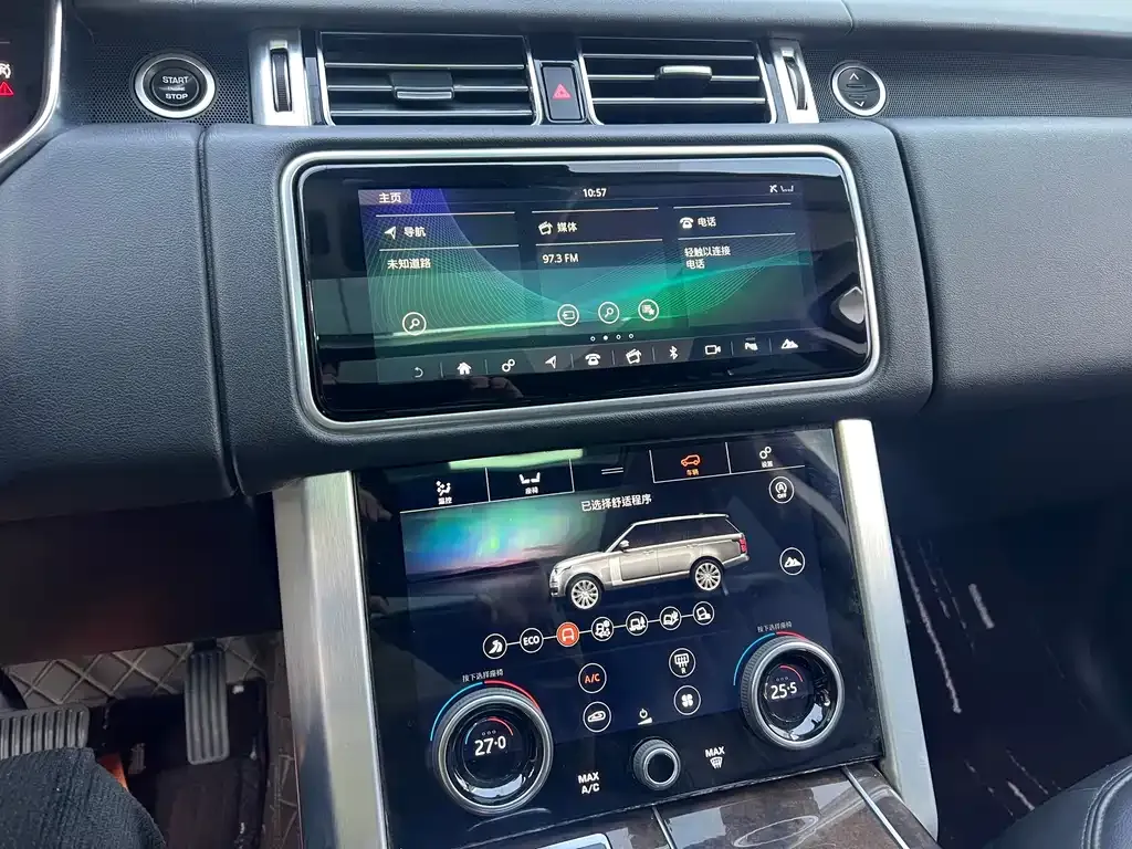 Land Rover Range Rover 2022 из CN, фото 8