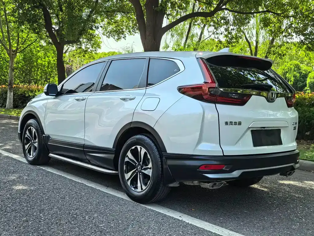 Honda CR-V 2022 из CN, фото 5