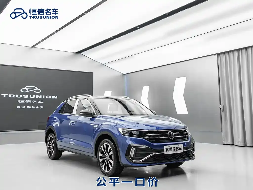 Volkswagen T-Roc 2022 из CN, фото 1