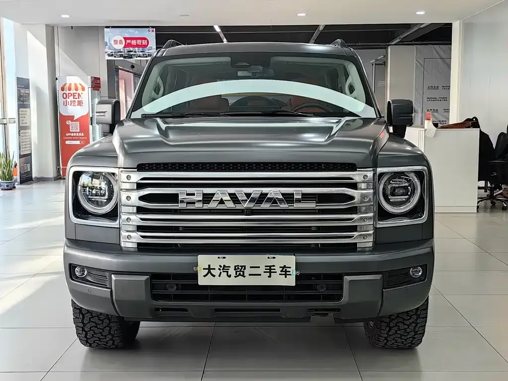 Haval H9 2024 из CN, фото 2