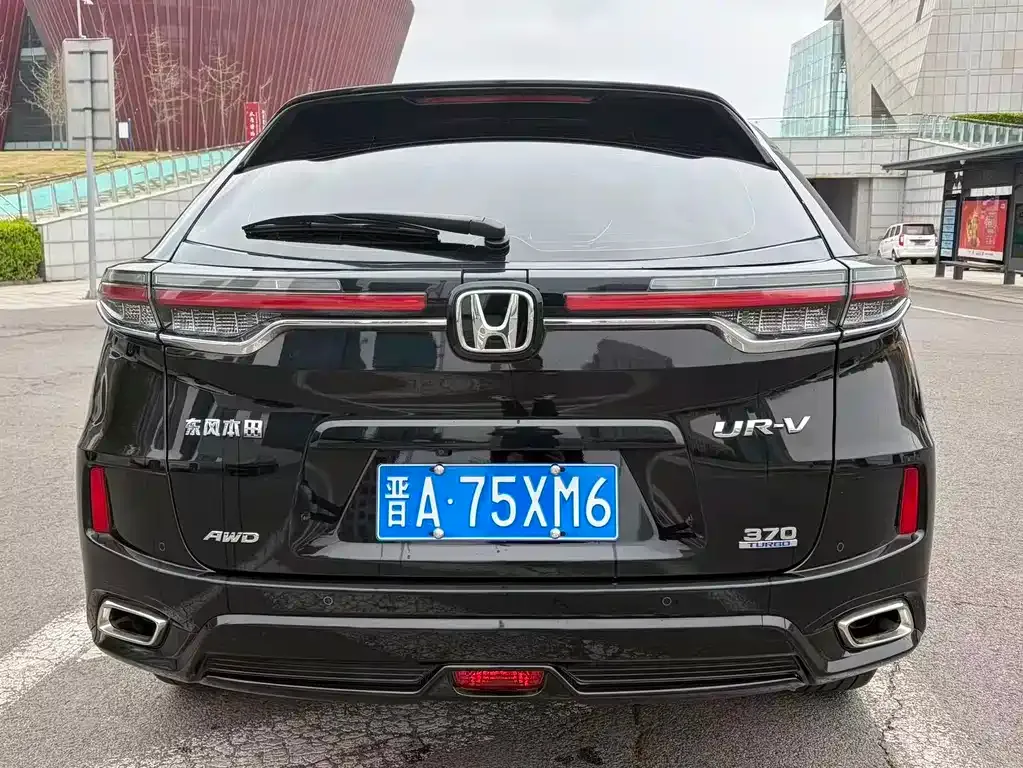 Honda UR-V — фото 6