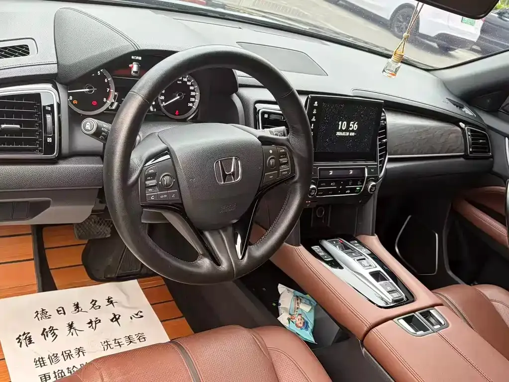 Honda UR-V — фото 10