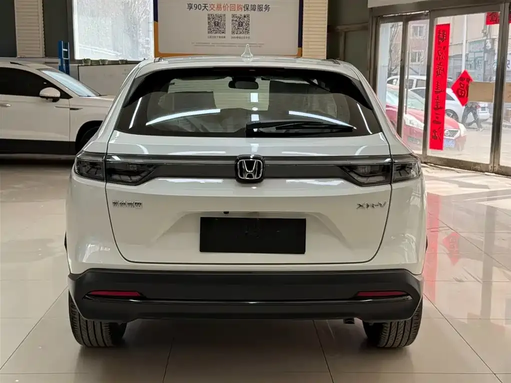 Honda XR-V 2026 из CN, фото 2
