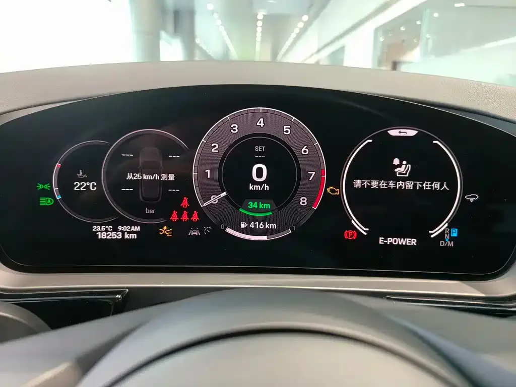 Porsche Cayenne Hybrid 2024 из CN, фото 6
