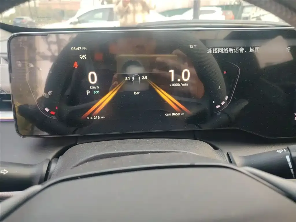 Changan Ruicheng PLUS 2024 из CN, фото 4