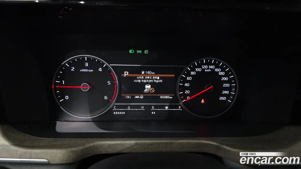 Kia Sorento — фото 4