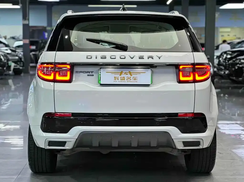 Land Rover Discovery Sport Hybrid 2022 из CN, фото 6