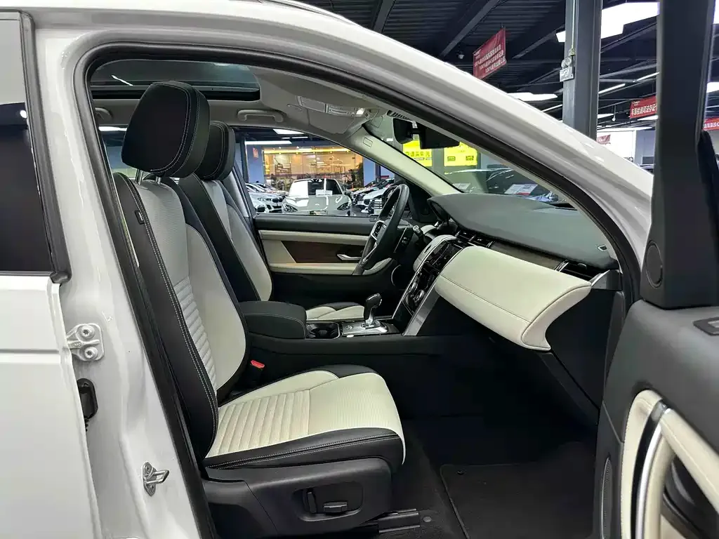 Land Rover Discovery Sport Hybrid 2022 из CN, фото 7