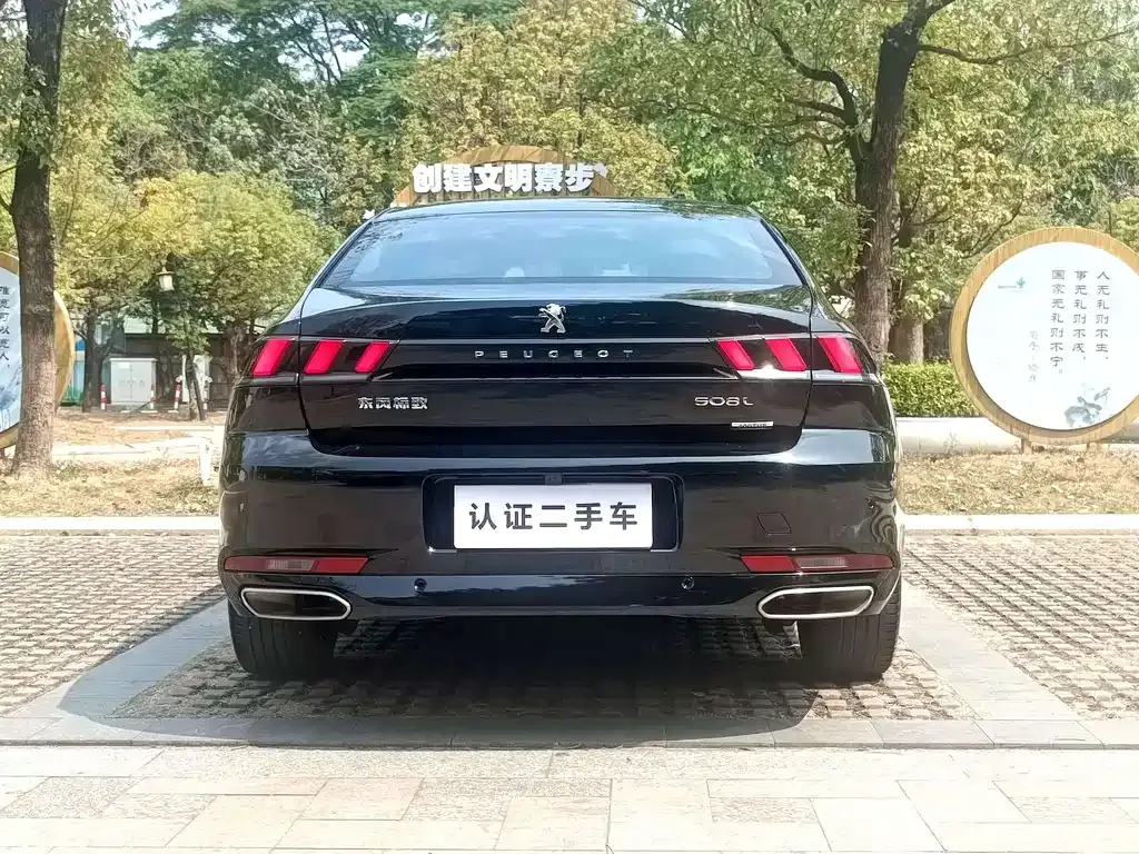 Peugeot 508 2022 из CN, фото 9