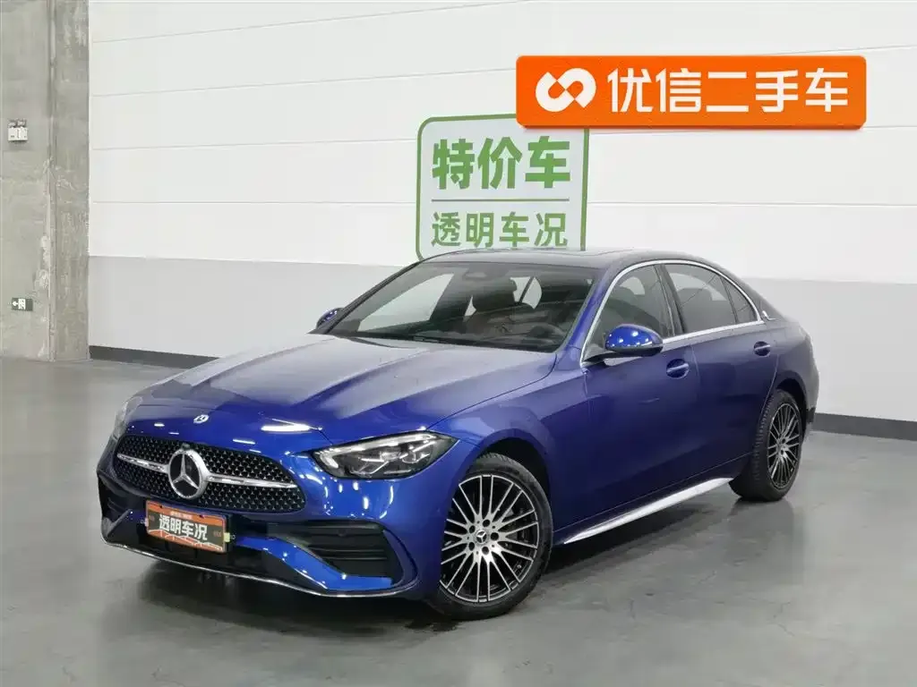 Mercedes-Benz C-Class 2023 из CN, фото 1