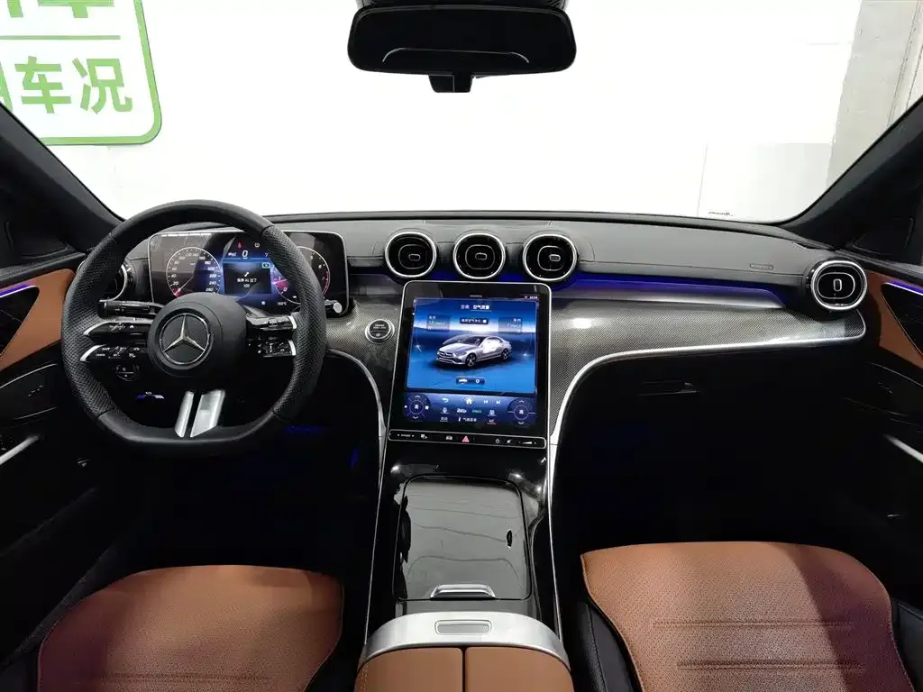 Mercedes-Benz C-Class 2023 из CN, фото 6