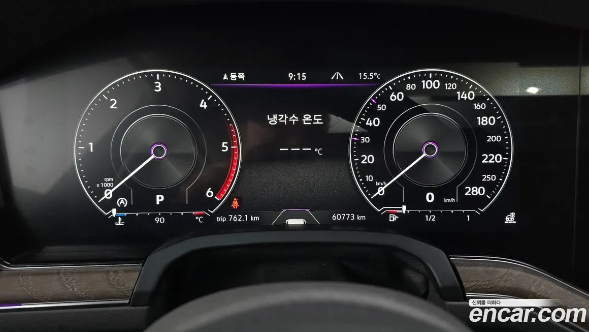 Volkswagen Touareg 2023 из KR, фото 5