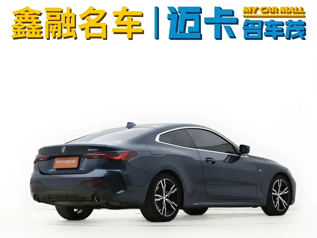 BMW 4 Series 2021 из CN, фото 3