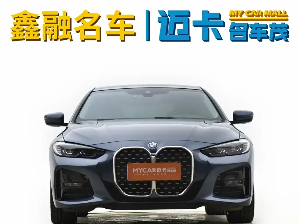 BMW 4 Series 2021 из CN, фото 10
