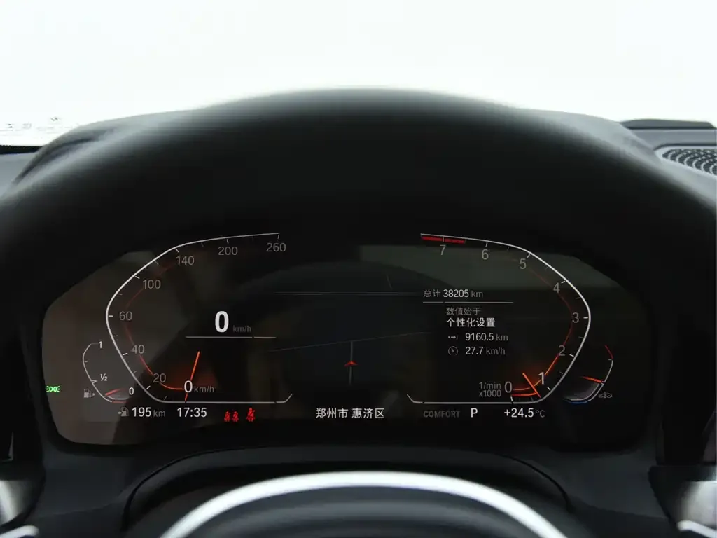 BMW 4 Series 2021 из CN, фото 7