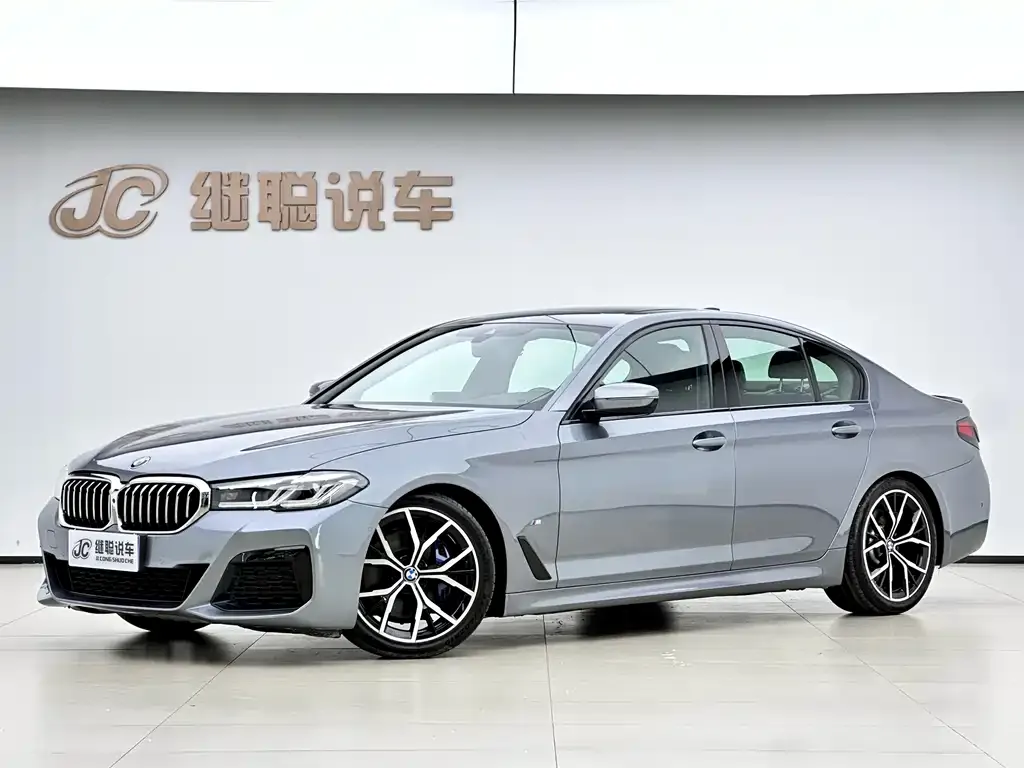 BMW 5 Series (Import)