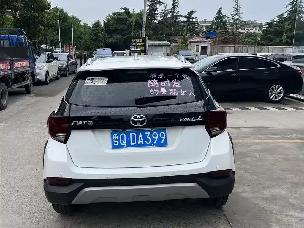 Toyota Yaris L — фото 6