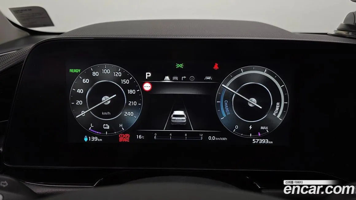 Kia Niro 2024 из KR, фото 4