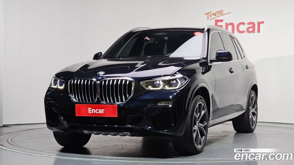 BMW X5 2021 из KR, фото 1