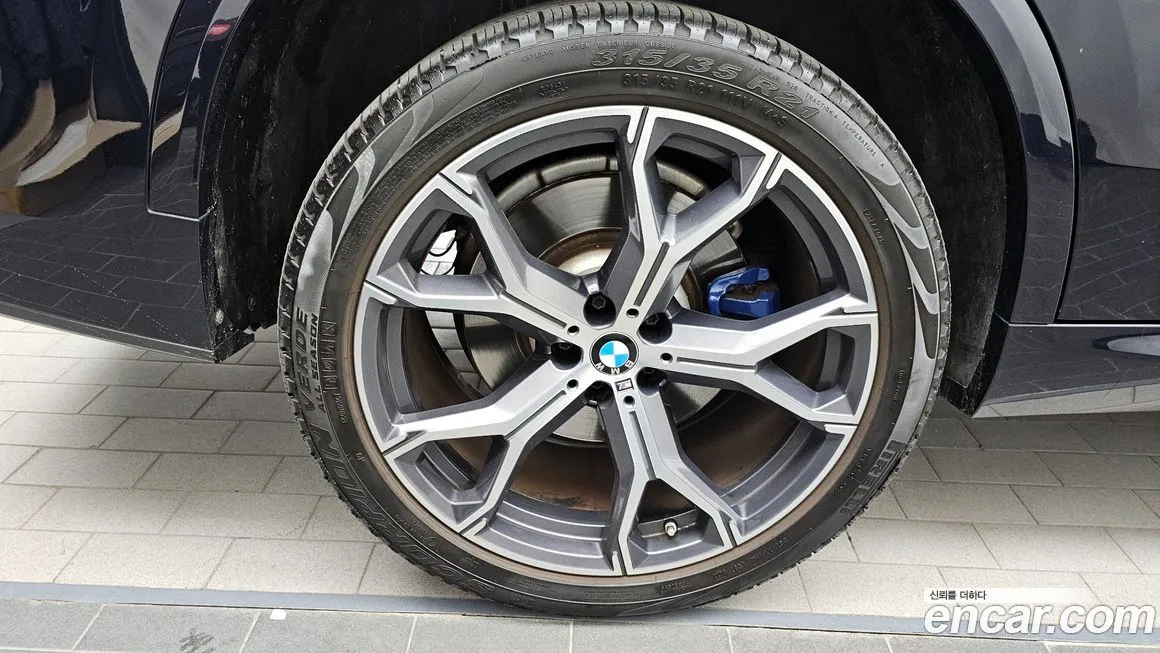 BMW X5 2021 из KR, фото 9