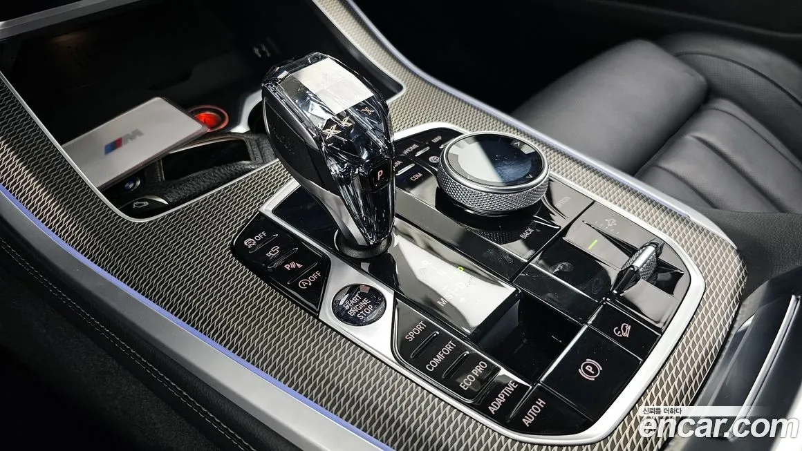 BMW X5 2021 из KR, фото 6