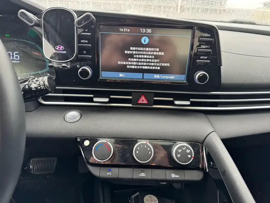 Hyundai Elantra 2023 из CN, фото 5