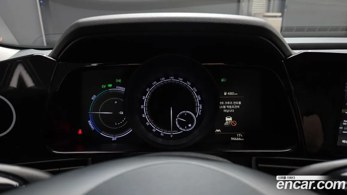 Hyundai AVANTE 2021 из KR, фото 2