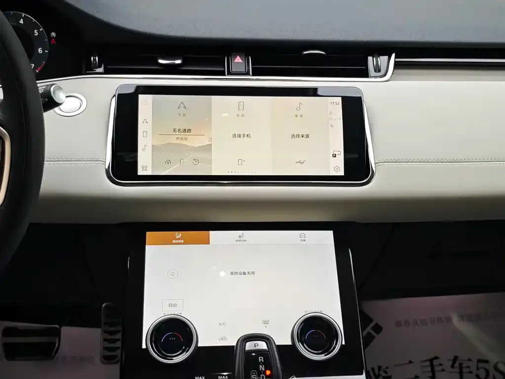 Land Rover Evoque 2023 из CN, фото 7