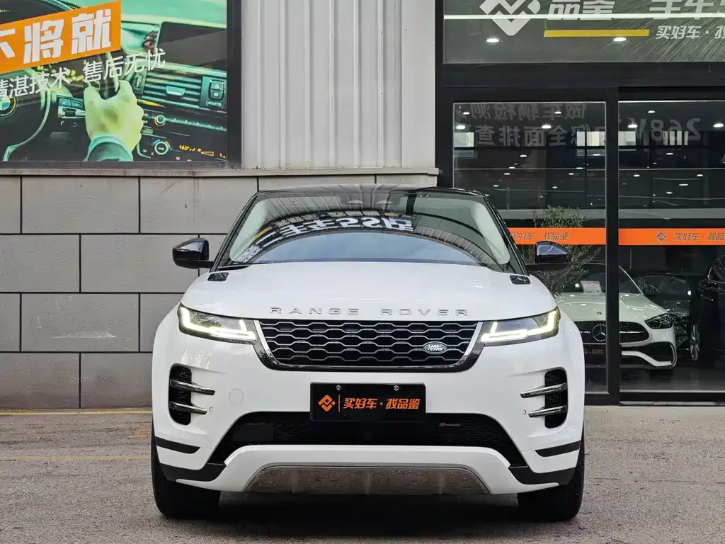 Land Rover Evoque 2023 из CN, фото 3