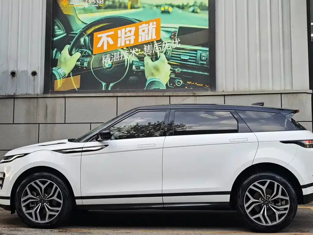 Land Rover Evoque 2023 из CN, фото 4