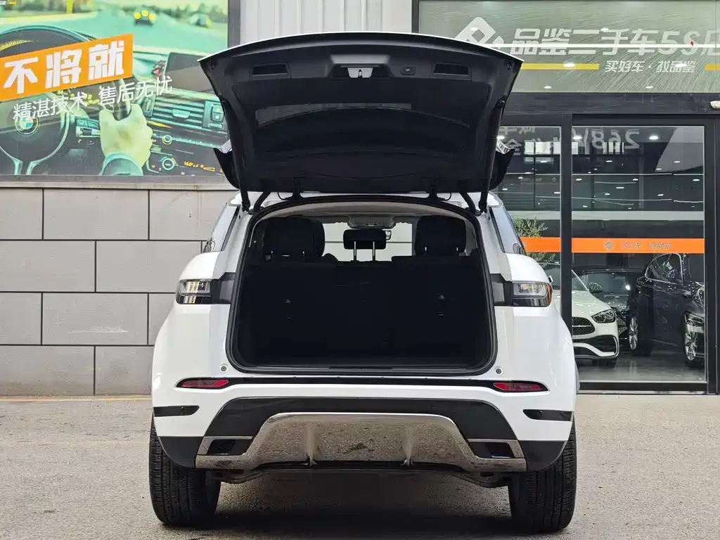 Land Rover Evoque 2023 из CN, фото 8
