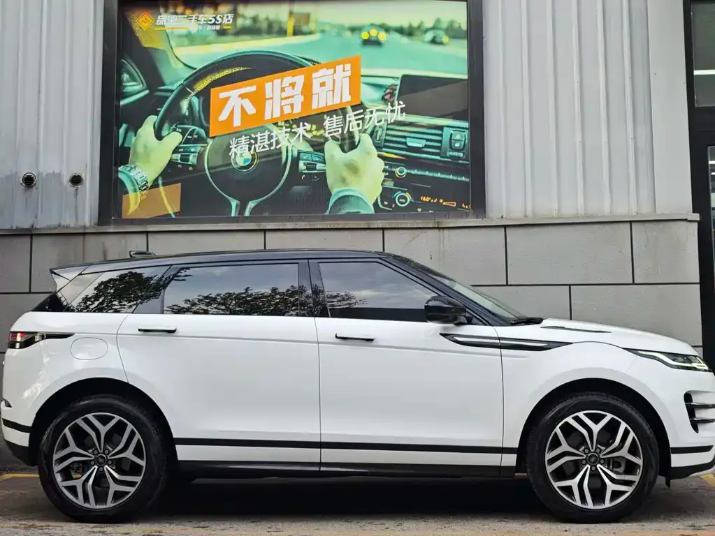 Land Rover Evoque 2023 из CN, фото 9