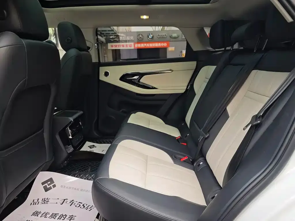 Land Rover Evoque 2023 из CN, фото 2