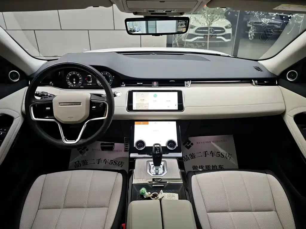 Land Rover Evoque 2023 из CN, фото 5