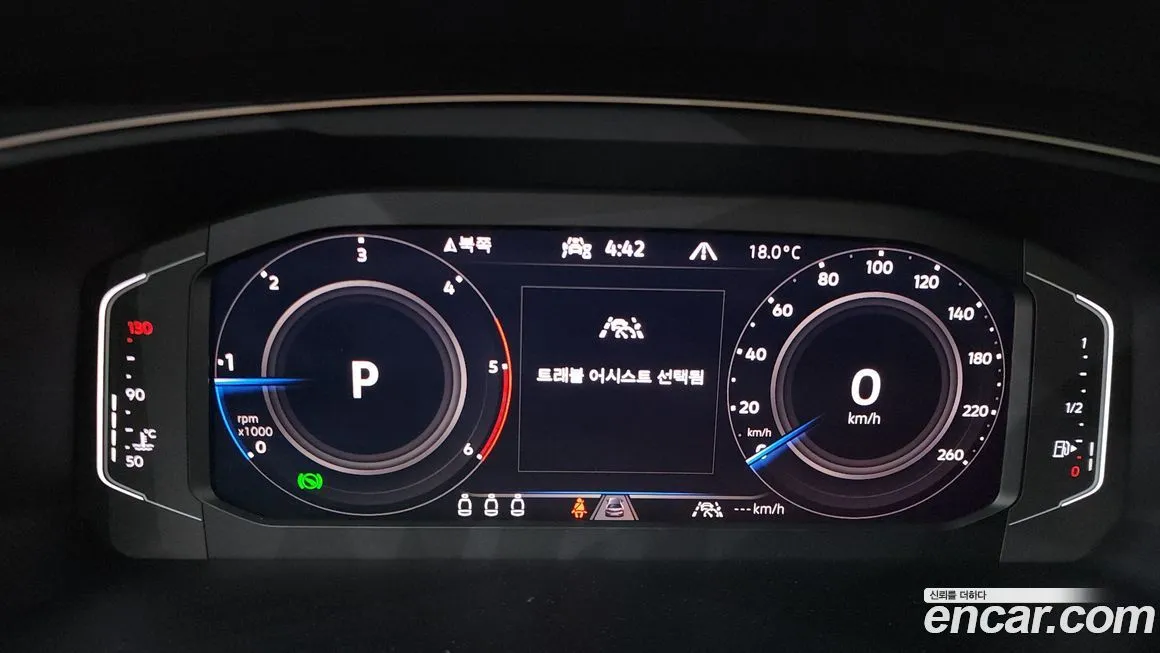 Volkswagen Tiguan 2023 из KR, фото 10